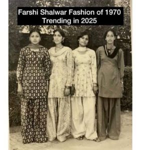 Farshi Shalwar from 1970's back in trend